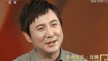 娱乐圈吃瓜群众群